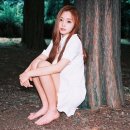 가현이네