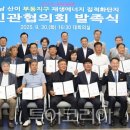 산업단지3로L 이미지