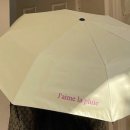 블링월드 이미지