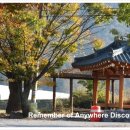 천담쉼터 이미지