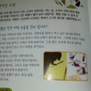 효성여관 이미지