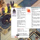로빈PC방 이미지