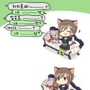 텐타이어 이미지