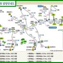 대성헬스클럽 이미지