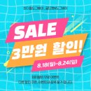 원더풀 | [공지] 안성 원더풀도그베이 방문 후기 강아지 워터파크 끝판왕!
