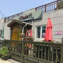 탕 끓이는 집 - 성동구 | 탕 끓이는 집