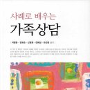 연세대학교 생활환경대학원 이미지