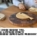 한들기획 - 남구 수박등로 59 | 한들기획