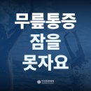도매시장로 4 네이버블로그