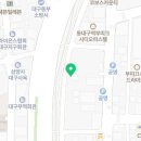 대구 탐정 행정사 사무소 이미지