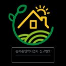 레인보우민박 이미지