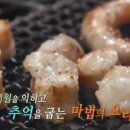 부산양곱창 이미지