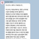 뷰티명가 - 달성군 | 뷰티명가