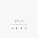 냥냥키티 네이버블로그