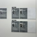 가온체형교정운동센터 이미지