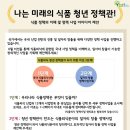 미션#1 이미지