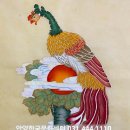 봉황약국 이미지