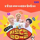 살롱온다