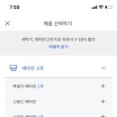 미소에어컨 이미지