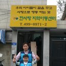 드림월드 이미지