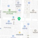 본도시락 인천석남점 이미지