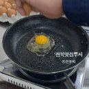 비-소-1-4 | 군산 맛집 소보양본가 진한 국물이 좋은 소보양전골 후기
