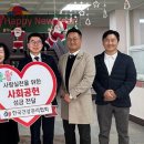 홍익재활병원 이미지
