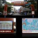 성내전통시장 이미지