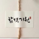 아카데미라운지별사랑독서실 이미지