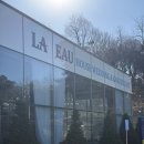 미양로 | [ 라오웨딩홀 ] 경기도 안성 평택 밝은홀 결혼식장 단독홀 홀투어 상담후기 / 견적상담 공유