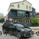 명진리무진