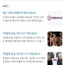 하데스클럽 이미지