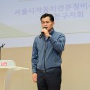 대상자동차정비 이미지