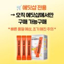 비우고채우고