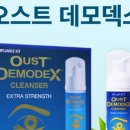 서광메디칼 이미지