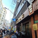 라이라이 | 중국 상하이 미슐랭 딤섬 맛집 라이라이샤오롱 후기(웨이팅/메뉴/고덕지도/알리페이)