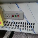 역전식육점 이미지