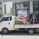 60판왕뚜껑삼겹살 이미지