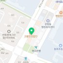 홈플러스 익스프레스 대전관평점 이미지