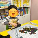 멘사보드게임 이미지