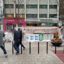 KT대리점 앞 이미지