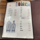 백년수갈비우 이미지