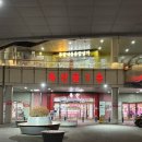 청호시장 가야축산 | [서울/송파] 가락시장 정육점 고기집 송파정육점 은희축산 선물세트 후기