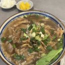 모현국수 | 용인 모현 맛집 놈놈 신메뉴 우엉 쌀국수 후기