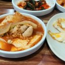 순이네밥집 이미지