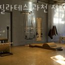 아랫배랭이로 이미지