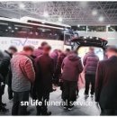 증평장례문화원 이미지