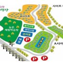 꿈에그린 캠핑장 이미지