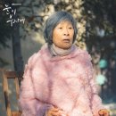 우리영상의학과의원 이미지