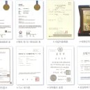 성진반점 - 밀양시 | 성진반점